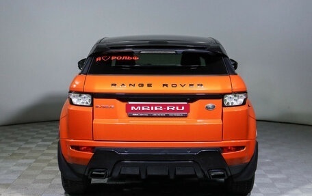 Land Rover Range Rover Evoque I, 2015 год, 2 300 000 рублей, 6 фотография