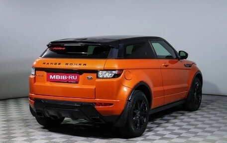 Land Rover Range Rover Evoque I, 2015 год, 2 300 000 рублей, 5 фотография