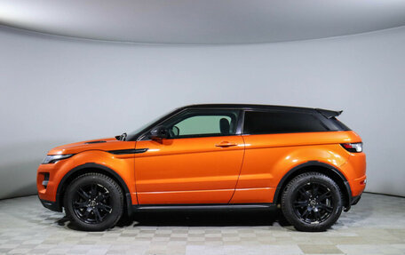 Land Rover Range Rover Evoque I, 2015 год, 2 300 000 рублей, 8 фотография