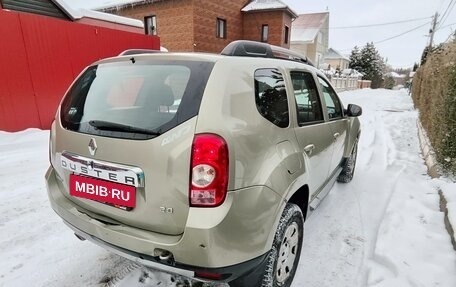 Renault Duster I рестайлинг, 2012 год, 1 011 000 рублей, 13 фотография