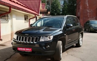 Jeep Compass I рестайлинг, 2012 год, 1 240 000 рублей, 1 фотография