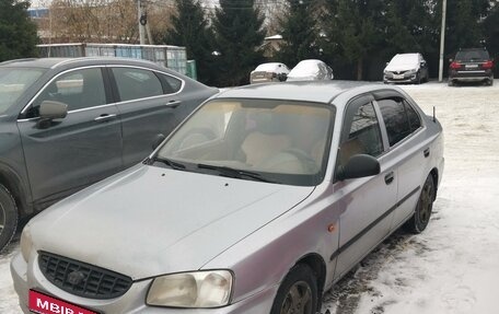 Hyundai Accent II, 2007 год, 450 000 рублей, 1 фотография