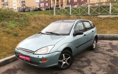 Ford Focus IV, 1998 год, 135 000 рублей, 1 фотография