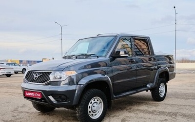 ЛуАЗ Pickup, 2022 год, 1 350 000 рублей, 1 фотография