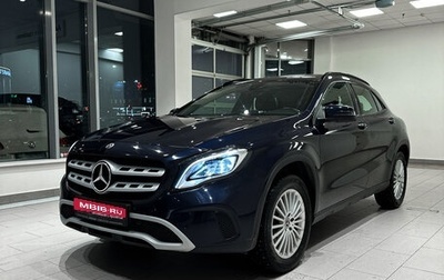 Mercedes-Benz GLA, 2018 год, 2 674 000 рублей, 1 фотография