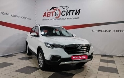 FAW Besturn X80 I рестайлинг, 2020 год, 1 555 000 рублей, 1 фотография