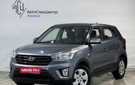 Hyundai Creta I рестайлинг, 2019 год, 1 849 800 рублей, 1 фотография