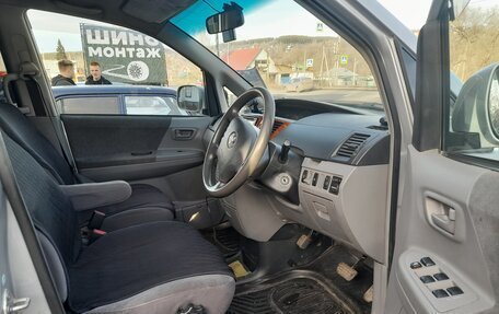 Toyota Noah III, 2006 год, 1 100 000 рублей, 14 фотография