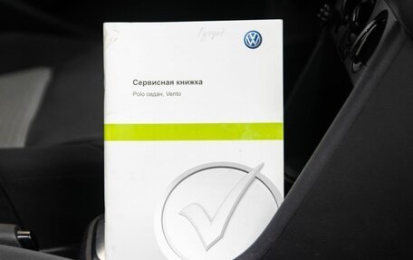 Volkswagen Polo VI (EU Market), 2011 год, 898 000 рублей, 30 фотография