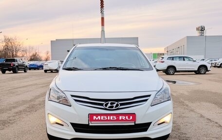 Hyundai Solaris II рестайлинг, 2016 год, 950 000 рублей, 2 фотография