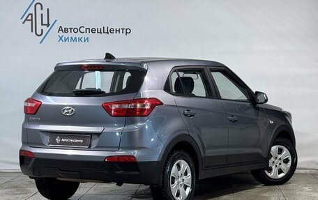 Hyundai Creta I рестайлинг, 2019 год, 1 849 800 рублей, 2 фотография