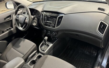 Hyundai Creta I рестайлинг, 2019 год, 1 849 800 рублей, 3 фотография