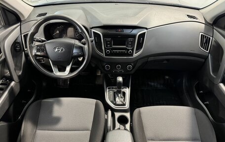 Hyundai Creta I рестайлинг, 2019 год, 1 849 800 рублей, 8 фотография