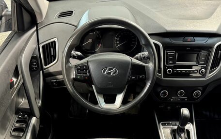 Hyundai Creta I рестайлинг, 2019 год, 1 849 800 рублей, 7 фотография