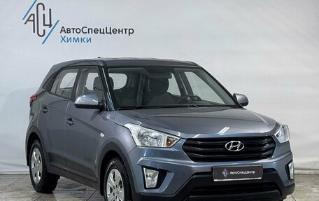 Hyundai Creta I рестайлинг, 2019 год, 1 849 800 рублей, 11 фотография