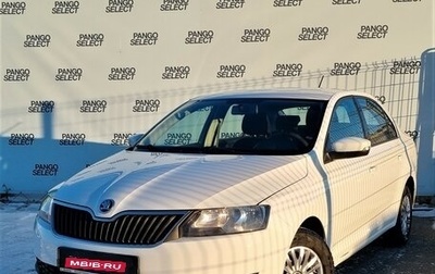 Skoda Rapid I, 2018 год, 1 280 000 рублей, 1 фотография