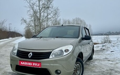 Renault Logan I, 2010 год, 500 000 рублей, 1 фотография