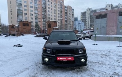 Subaru Forester, 2003 год, 1 000 000 рублей, 1 фотография