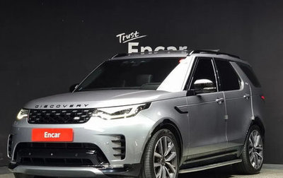 Land Rover Discovery IV, 2022 год, 6 620 000 рублей, 1 фотография