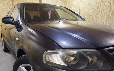 Nissan Almera Classic, 2007 год, 535 000 рублей, 1 фотография