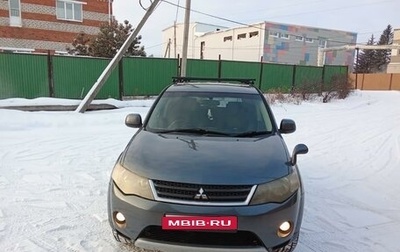 Mitsubishi Outlander III рестайлинг 3, 2005 год, 1 000 000 рублей, 1 фотография