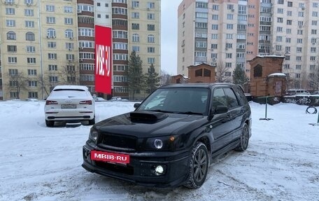 Subaru Forester, 2003 год, 1 000 000 рублей, 2 фотография