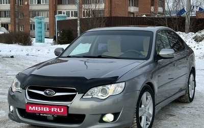 Subaru Legacy IV, 2007 год, 950 000 рублей, 1 фотография