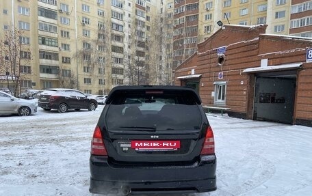 Subaru Forester, 2003 год, 1 000 000 рублей, 7 фотография