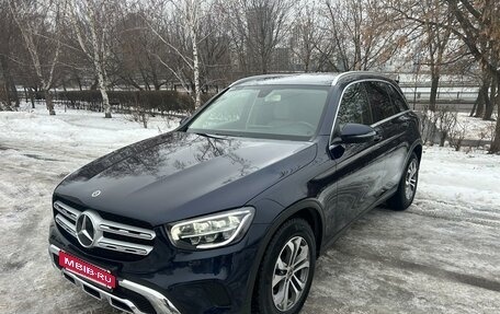 Mercedes-Benz GLC, 2020 год, 4 595 000 рублей, 7 фотография