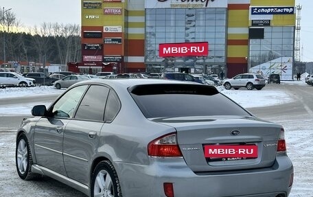 Subaru Legacy IV, 2007 год, 950 000 рублей, 8 фотография