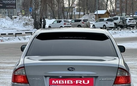 Subaru Legacy IV, 2007 год, 950 000 рублей, 7 фотография