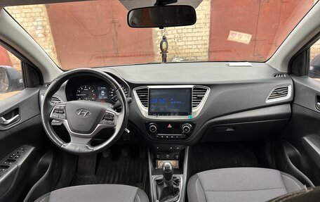 Hyundai Solaris II рестайлинг, 2019 год, 1 650 000 рублей, 7 фотография