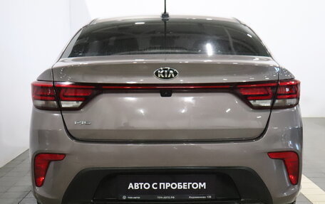 KIA Rio IV, 2020 год, 1 715 000 рублей, 4 фотография