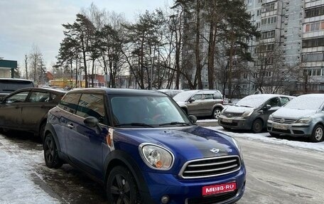 MINI Paceman, 2015 год, 1 950 000 рублей, 1 фотография