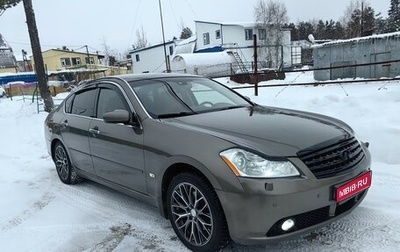 Infiniti M, 2007 год, 1 235 000 рублей, 1 фотография