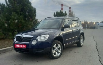 Skoda Yeti I рестайлинг, 2011 год, 990 000 рублей, 1 фотография