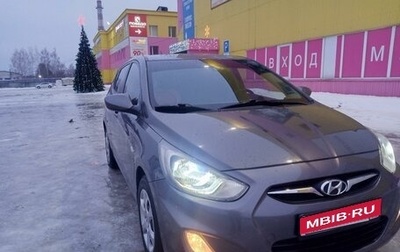 Hyundai Solaris II рестайлинг, 2013 год, 870 000 рублей, 1 фотография