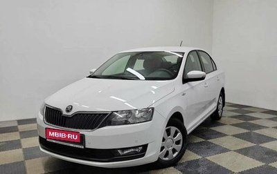 Skoda Rapid I, 2019 год, 1 145 000 рублей, 1 фотография