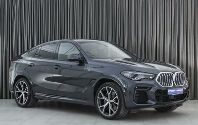 BMW X6, 2021 год, 9 649 000 рублей, 1 фотография