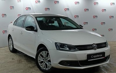 Volkswagen Jetta VI, 2014 год, 999 000 рублей, 1 фотография