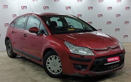 Citroen C4 II рестайлинг, 2009 год, 349 000 рублей, 1 фотография