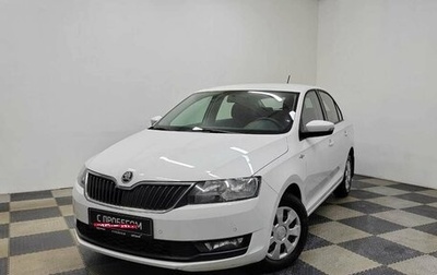 Skoda Rapid I, 2019 год, 1 145 000 рублей, 1 фотография