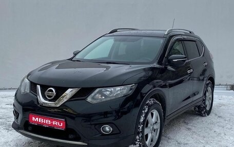 Nissan X-Trail, 2015 год, 1 900 000 рублей, 1 фотография