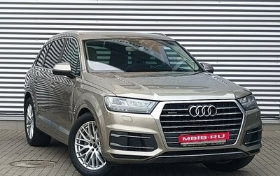 Audi Q7, 2015 год, 3 460 000 рублей, 1 фотография