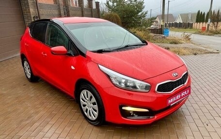 KIA cee'd III, 2015 год, 1 150 000 рублей, 2 фотография