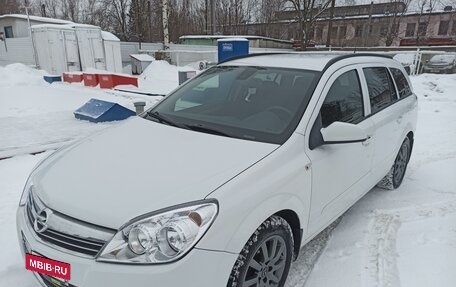 Opel Astra H, 2008 год, 560 000 рублей, 2 фотография