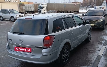 Opel Astra H, 2011 год, 750 000 рублей, 10 фотография