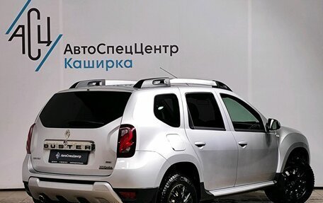 Renault Duster I рестайлинг, 2017 год, 1 519 000 рублей, 2 фотография