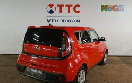 KIA Soul II рестайлинг, 2018 год, 1 590 000 рублей, 6 фотография