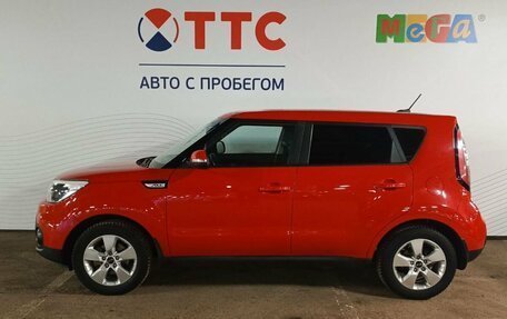 KIA Soul II рестайлинг, 2018 год, 1 590 000 рублей, 10 фотография